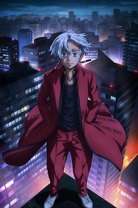 恶魔岛之王