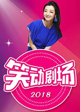帕高与魔法绘本