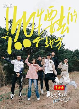 脱离罪恶