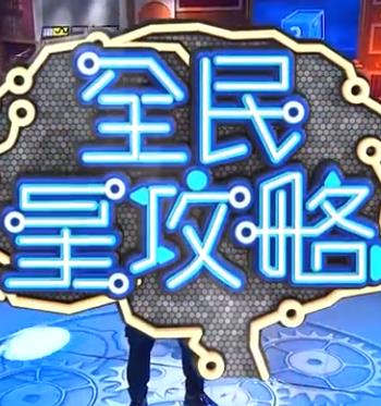 恐惧吞噬灵魂