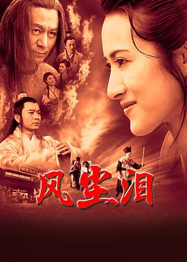 爱若此时