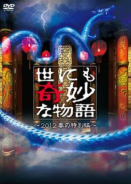老鹰五兄弟拜托了