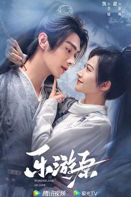 无情的女人