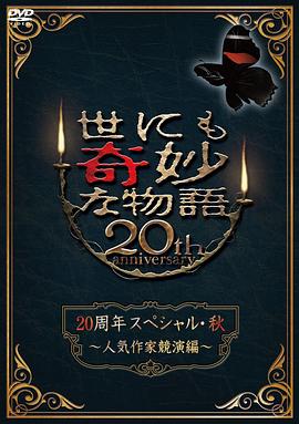 帝国时代 下