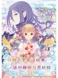 年度人物