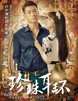 无声的旅行