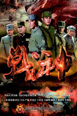 带小狗的女人