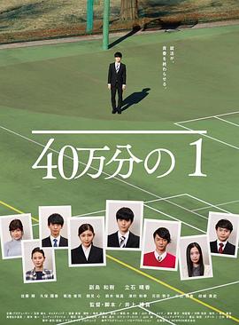 带我去个好地方