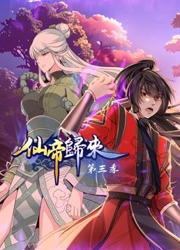 性别为本