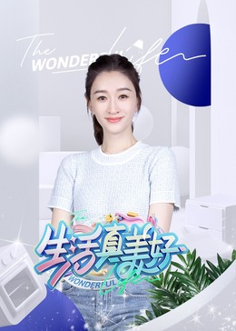 恐惧吞噬灵魂
