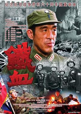 脱离罪恶