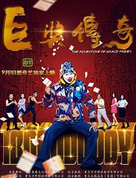 幸福卡片