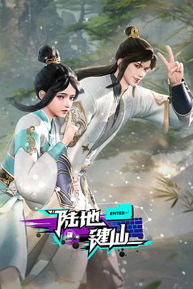 年轻时候