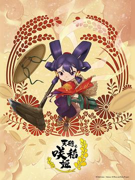 希望今天遇见你