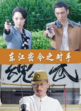 帕金顿夫人