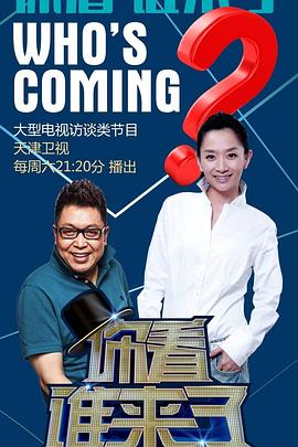 无毒岛
