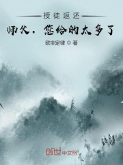 恋爱部屋