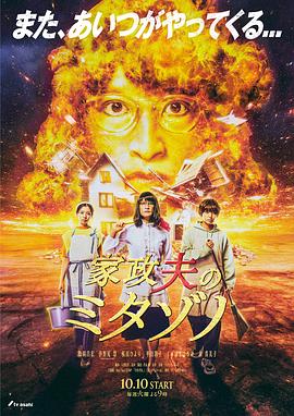 爱情香水