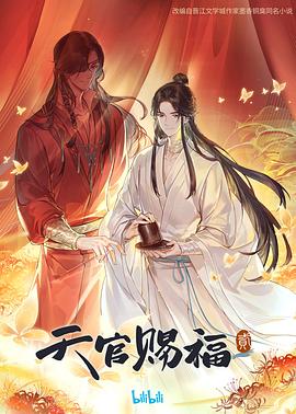 光逝去的夏天