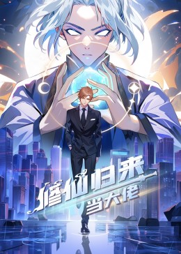 爱情宣言