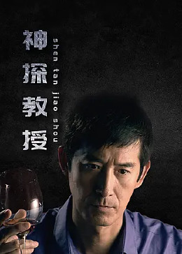 爱的使命