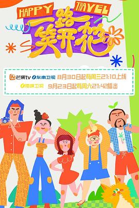 干将莫邪之英雄荣耀