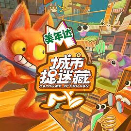 平凡的世界