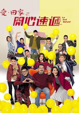 恐怖的鬼森林