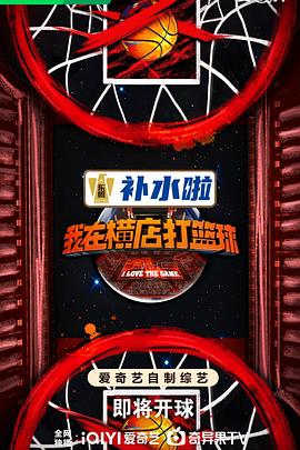 无秩序青春