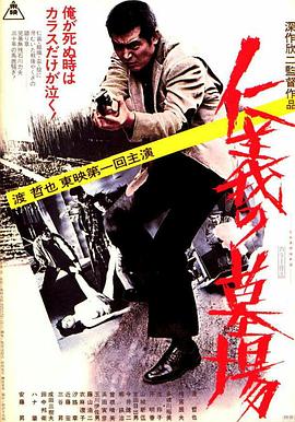 幸福本源