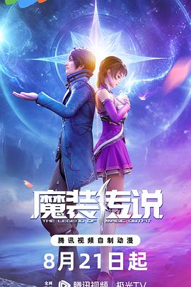 无理之人
