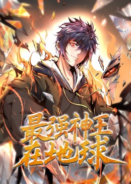 无负今日